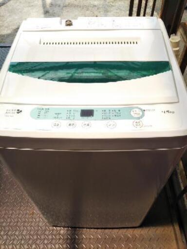 ［ヤマダ電機 洗濯機］4.5キロ：リサイクルショップヘルプ