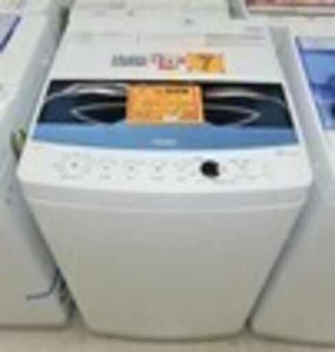 アウトレット　全自動洗濯機　7㎏ ハイアールJW-CD70A