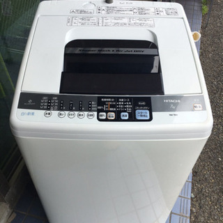 【送料込み】冷蔵庫・洗濯機【家電セット】