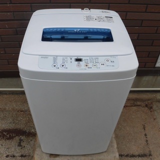 JMS0032)★お値下げ★Haier/ハイアール 全自動洗濯機...