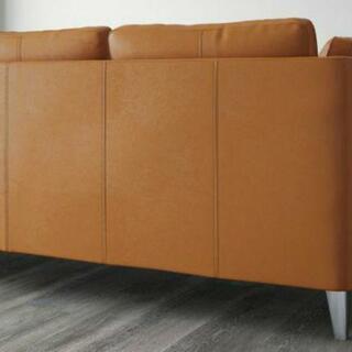 IKEA 本革 ストックフォルム 