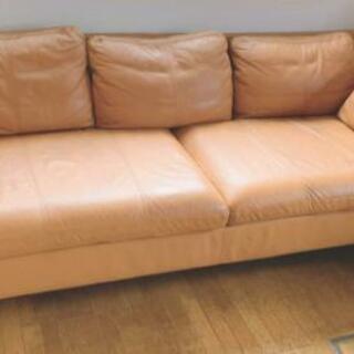 IKEA 本革 ストックフォルム 