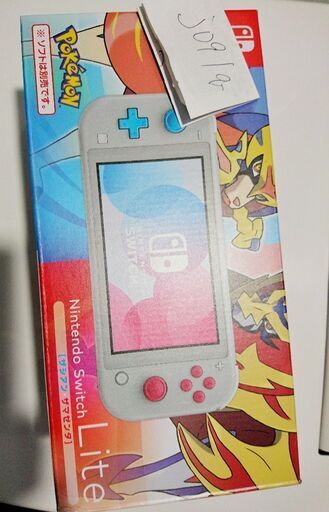任天堂 switch lite