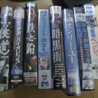 宮城県の中古ビデオテープが無料 格安で買える ジモティー