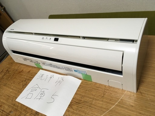 標準工事費込,東芝,RAS-C285D,10畳用,内部洗浄済,2017年製,1年保証,中古,東京都内近郊設置費込,送料無料,倉庫5