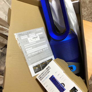 Dyson ダイソン HP03IB 冷風機 扇風機 空気清浄機 クーラー エアコン 