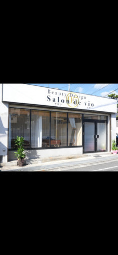 ネイルスタッフ1名募集 求人 堺市 鳳 大阪 サロンドビオ 鳳のネイルの無料求人広告 アルバイト バイト募集情報 ジモティー ネイルスタッフ1名募集 求人 堺市 鳳 大阪 サロンドビオ 鳳のネイルの無料求人広告 アルバイト バイト募集情報 ジモティー