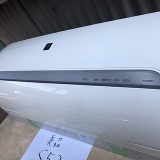SHARP,標準工事費込み,高級機種,AY-D56XE,2015年式,18畳用,中古,本体 