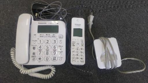 FAX SHARP/シャープ 2013年製 UX-850CL 普通紙 子機1台付き 電話機 ファックス でんわ ☆ PayPay(ペイペイ)決済可能 ☆ 札幌市 北区 屯田 FAX SHARP/シャープ 2013年製 UX-850CL 普通紙 子機1台付き 電話機