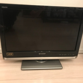 20型テレビ　取りに来てくださる方へ