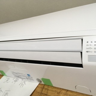 標準工事費込,富士通,AS-V40H,14畳用,内部洗浄済,2018年製,1年保証 