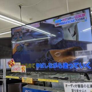 6ヵ月保証】参考定価￥47,000 2019年 neXXion ネクシオン 50V型 地上波