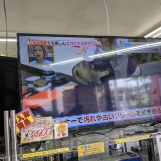 【6ヵ月保証】参考定価￥47,000 2019年 neXXion ネクシオン 50V型 地上波デジタル フルハイビジョン 液晶テレビ FT-C5025B ダブルチューナー 外付けHDD対応♪ Amazon | ネクシオン 50V型BS/110度CS/地上波デジタル(ダブル