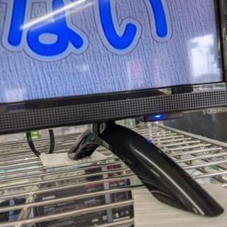 6ヵ月保証】参考定価￥47,000 2019年 neXXion ネクシオン 50V型 地上波