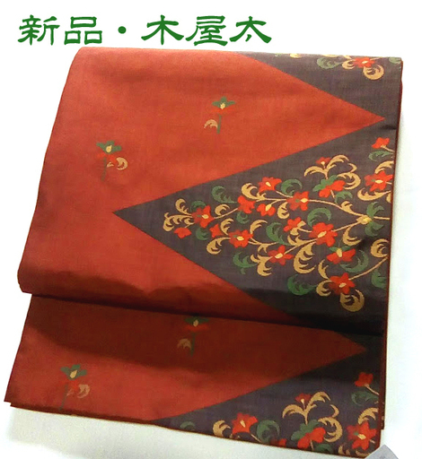 日本製・綿100% 袋帯 木屋太 西陣織 洒落袋帯 | kdcow.com