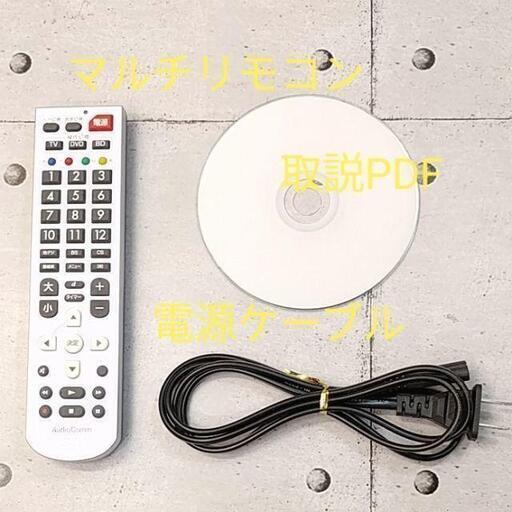 ☆スマートフォンで番組検索&予約☆SHARP BD-W515☆その⑩ | no-sweat