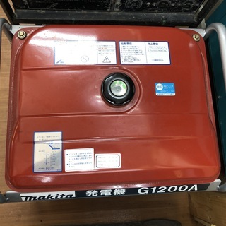 マキタ　G1200A　発電機