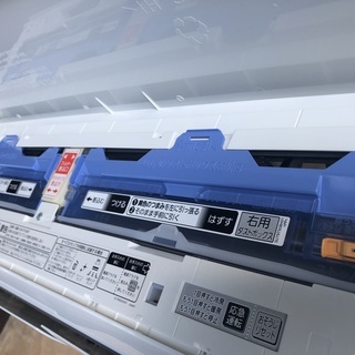 三菱,標準工事費込み,高級機種,MSZ-AH2218-W,2019年式,6畳用,
