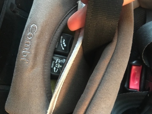 ネルーム momo】Combi コンビ エッグショック NF-600 ネルーム