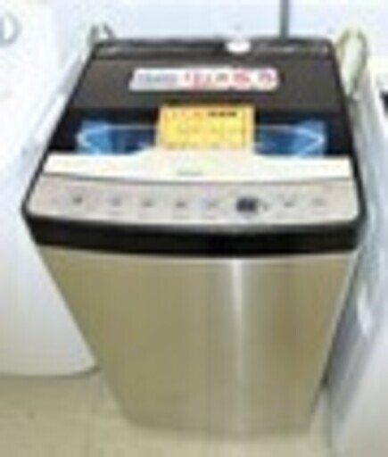 アウトレット　全自動インバーター洗濯機 ハイアールJW-XP2C55F-XK