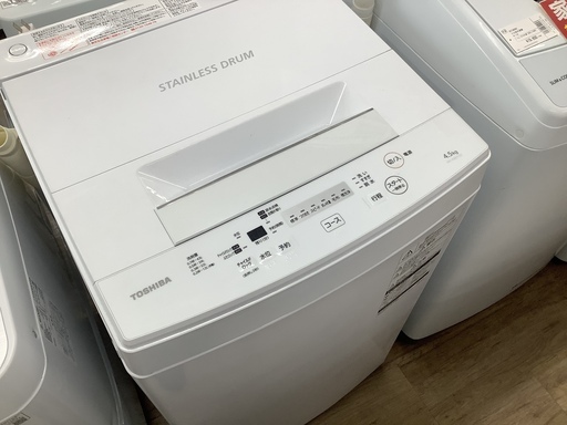 安心の1年返金保証付！TOSHIBA AW-45M7 全自動洗濯機の販売です！