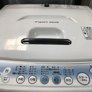 東芝TOSHIBA全自動洗濯機 AW-105