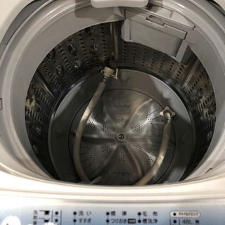 東芝TOSHIBA全自動洗濯機 AW-105