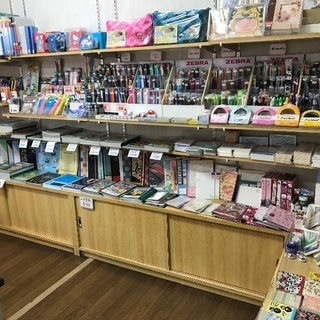 値下げしました※至急6/10まで※店内の商品全て 仕入れ　文具　...