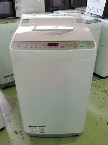安心の一年保証！タテ型洗濯乾燥機　5.5㎏　SHARP/シャープ　ピンク　2017年製　ES-TX5A-P　洗濯機　No.1320041201　ガーランド草加