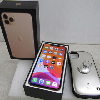 📱 iphone・スマホ・Tab高価買取‼︎ 田川の買取アールワン お気軽にお電話ください!