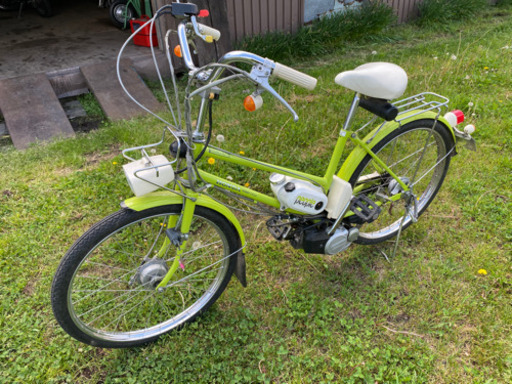 旭川 ホンダ ピープル 25cc 整備済 極上美車