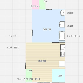 初期費用0円出光美術館駅徒歩12分家電付き平屋北九州市門司区清美ペット可 - 賃貸（マンション/一戸建て）