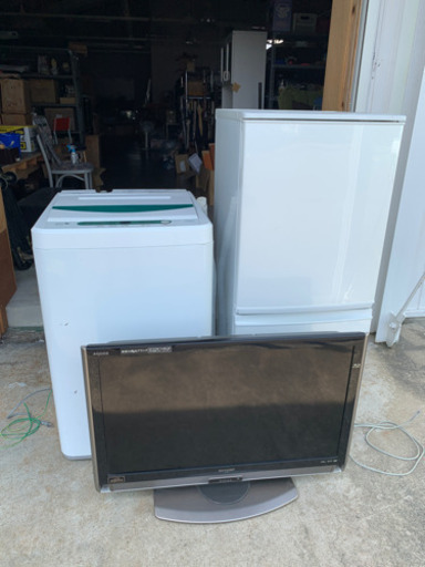 一人暮らし家電3点セット！32型液晶テレビ 4.5k洗濯機 2ドア冷凍冷蔵庫