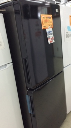 アウトレット 148L2ドア冷蔵庫 ハイアールJR-NF148B（Ｋ）