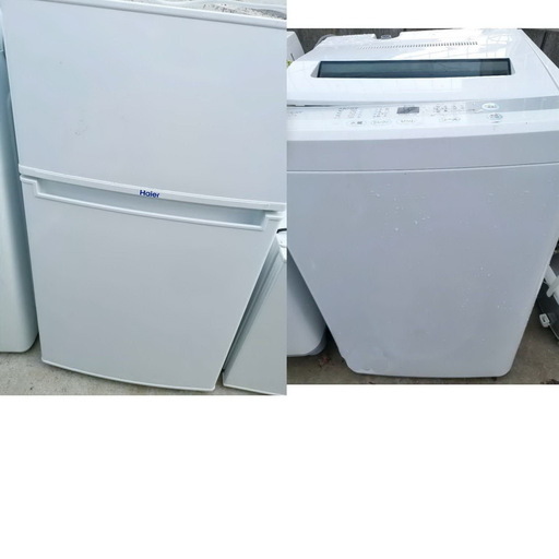 生活家電　２点セット　冷蔵庫　洗濯機　605001