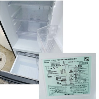 生活家電 2点セット 冷蔵庫 洗濯機 605002