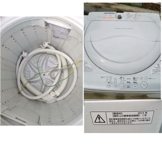 生活家電 2点セット 冷蔵庫 洗濯機 605002