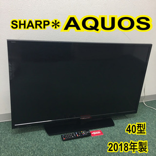 配達無料地域あり＊シャープ  液晶テレビ アクオス 40型 20...