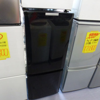 【キズあり特価】2ドア冷蔵庫 146L 2014年製 黒 三菱 MR-P15X-B￥16,800- 手稲リサイクル 