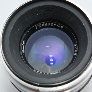 レア 初期 Helios-44 13枚羽 58mm f2 青紫 ぐるぐるボケ希少 希少 初期 13枚羽 Helios-44 58mm f2 青 紫 ぐるぐるボケ 超希少レア