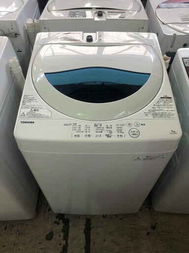 ◆安心の一年保証！洗濯機　5.0㎏　TOSHIBA/東芝　2017年製　AW-5G5　No.1320040301　ガーランド草加