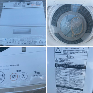 2019年製 TOSHIBA ZABOON AW-7D7 (W) 7kg 全自動 洗濯機 家電