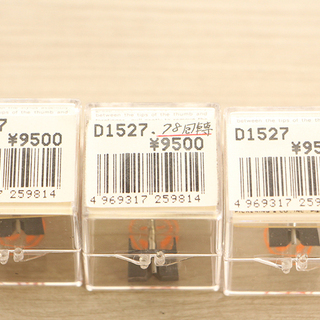 未使用品 未開封 レコード針 Pickering D1527 3個(E794wY)