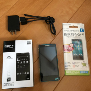 【急募、買い手募集】WALKMAN NW-F885 ブルー　