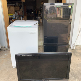 一人暮らし家電3点セット！32型液晶テレビ 4.2k洗濯機 2ドア冷凍冷蔵庫 ② 一人暮らし家電3点セット！32型液晶テレビ 4.2k洗濯機 2ドア冷凍冷蔵庫 ②