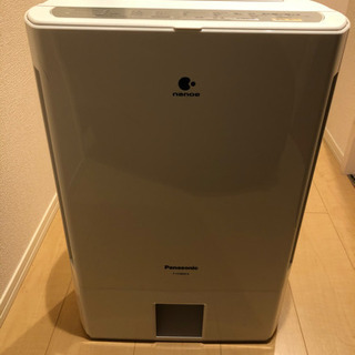 Panasonic 除湿機　衣類乾燥機　値下げしました　交渉中