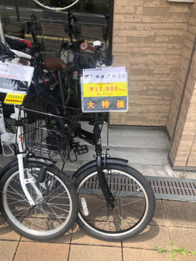 【おすすめ！】折りたたみ自転車