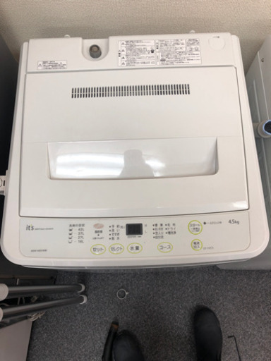 洗濯機102