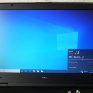 (お打合せ中)ノートパソコン NEC VersaPro VY24GX-A CPU:core i5 メモリ:4GB HHD:160GB OS:Windows10Pro(64bit) 15.6型 無線LAN有(Wi-Fi対応) 光学ドライブ内蔵 お打合せ中)ノートパソコン NEC VersaPro VY24GX-A CPU:core i5 メモリ