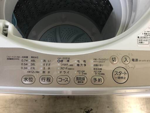 安心の一年保証！洗濯機　6.0㎏　TOSHIBA/東芝　2016年製　AW-5G3(W)　No.035011060750　ガーランド草加